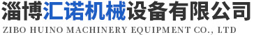 鄒平縣中王機械有限公司